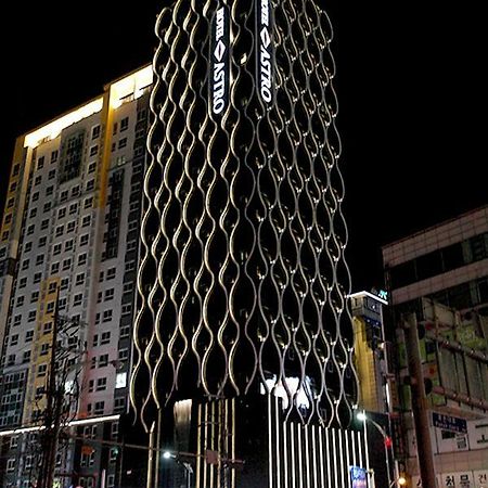Astro Hotel Yongin Exterior photo